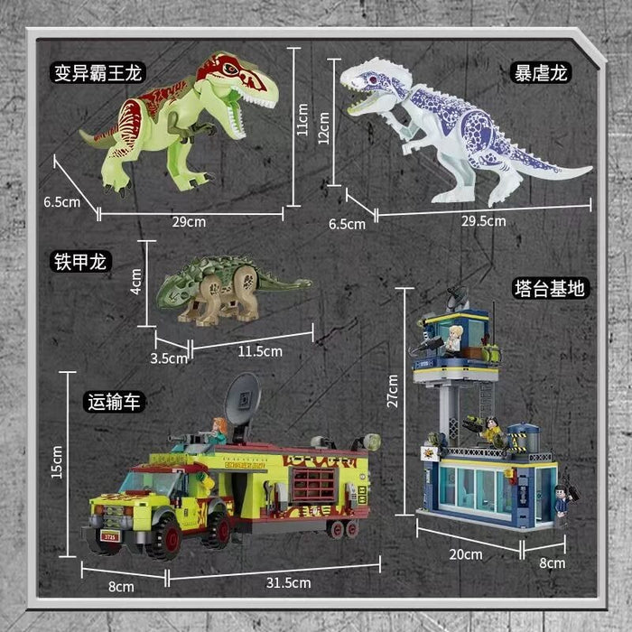 Forange FC3725 Dinosaur Quest Hunt the Mutant T-Rex Afobrick