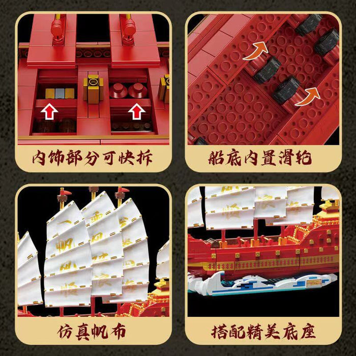 Forange FC6007 Dragon Boat Forange