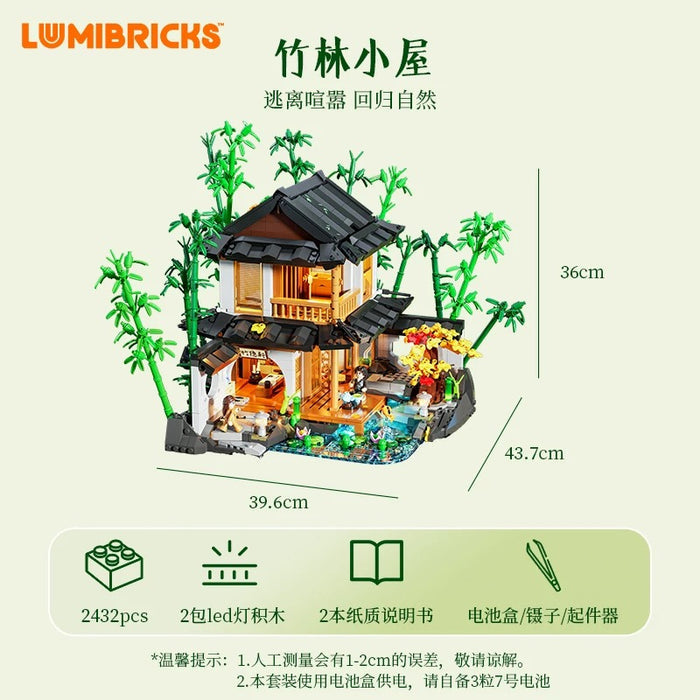 Funwhole F9075 Bamboo Forest Cottage