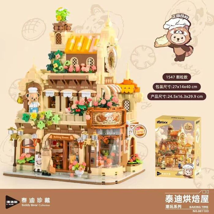 Inbrixx 881103 Teddy's Bakehouse