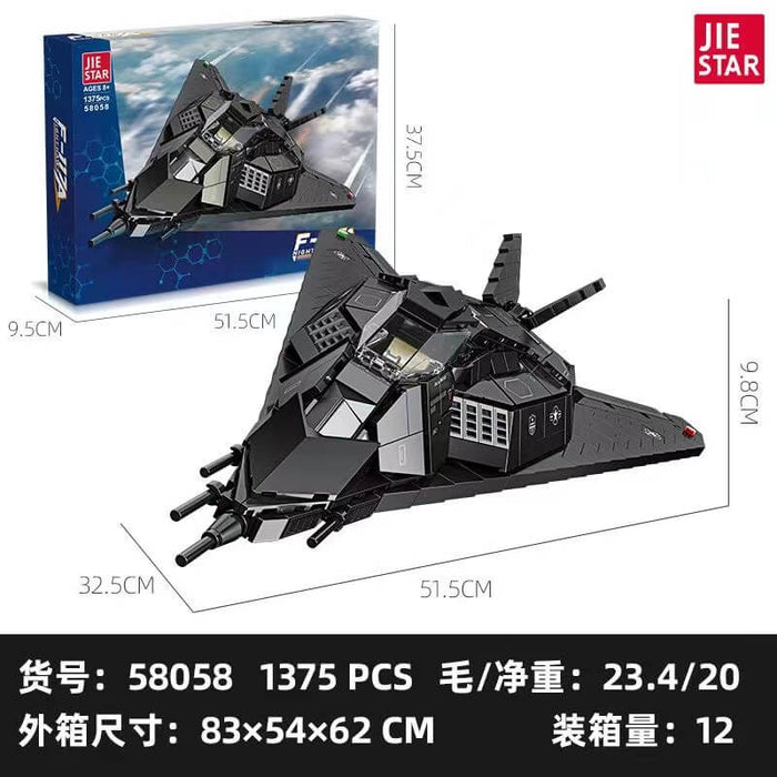 JIE STAR 58058 F-117A Nighthawk Afobrick