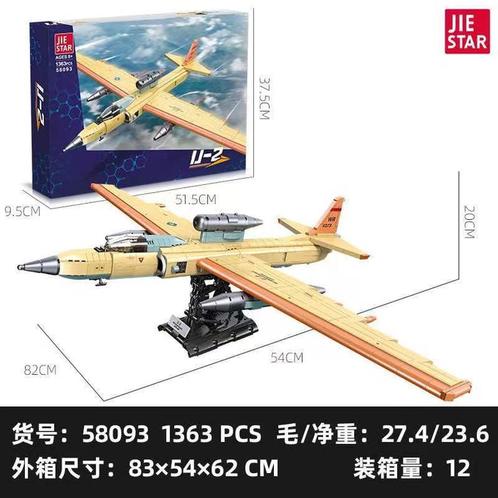JIE STAR 58093 Lockheed U-2