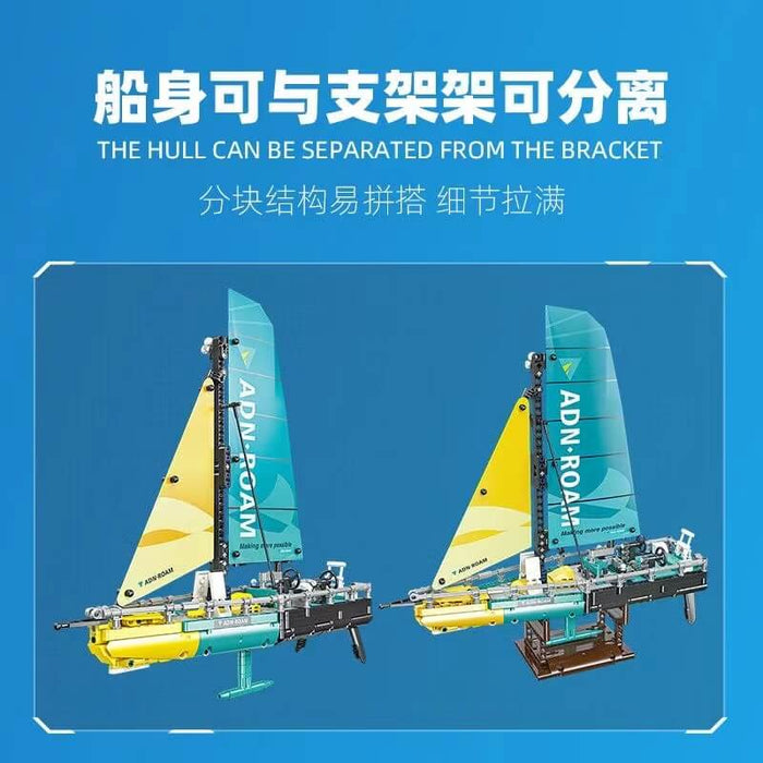 JIESTAR 58123 Ocean Going Type 65 Sailboat