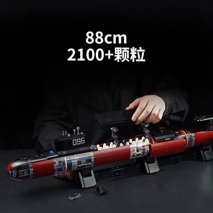 KEEPPLEY 23020 Type 096 Submarine