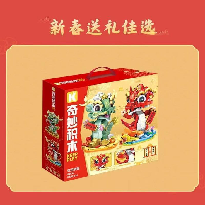 Keeppley K19910 Auspicious Dragons