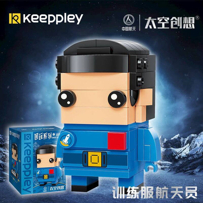 Keeppley space brick head Keeppley