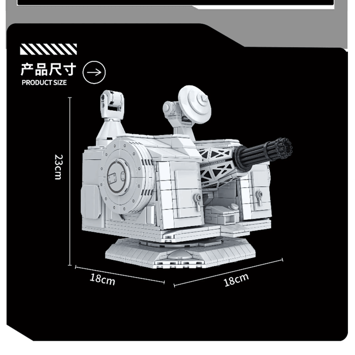 Panlos 628012 Type 1130 CIWS Afobrick