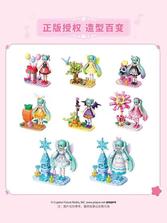 QMAN 76012 Hatsune Miku Variety Elf Blind Box
