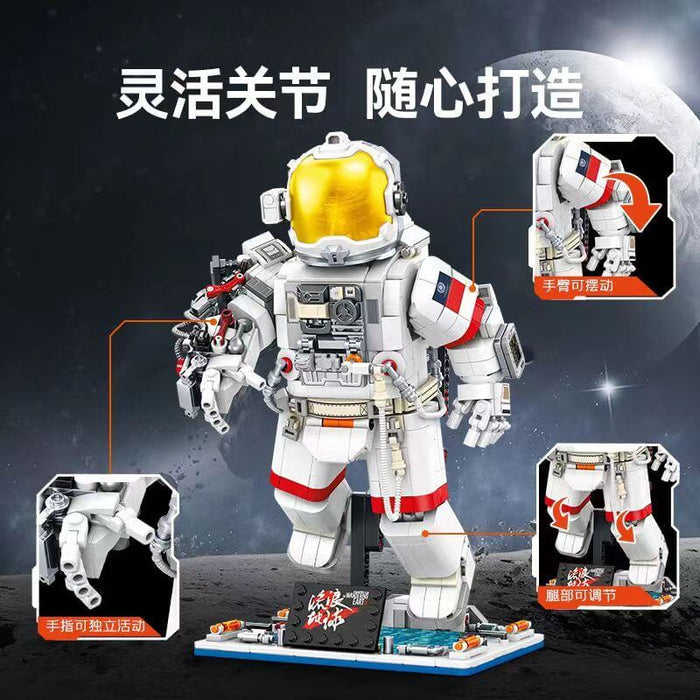 Sembo 107103 Wandering Earth Astronaut Afobrick
