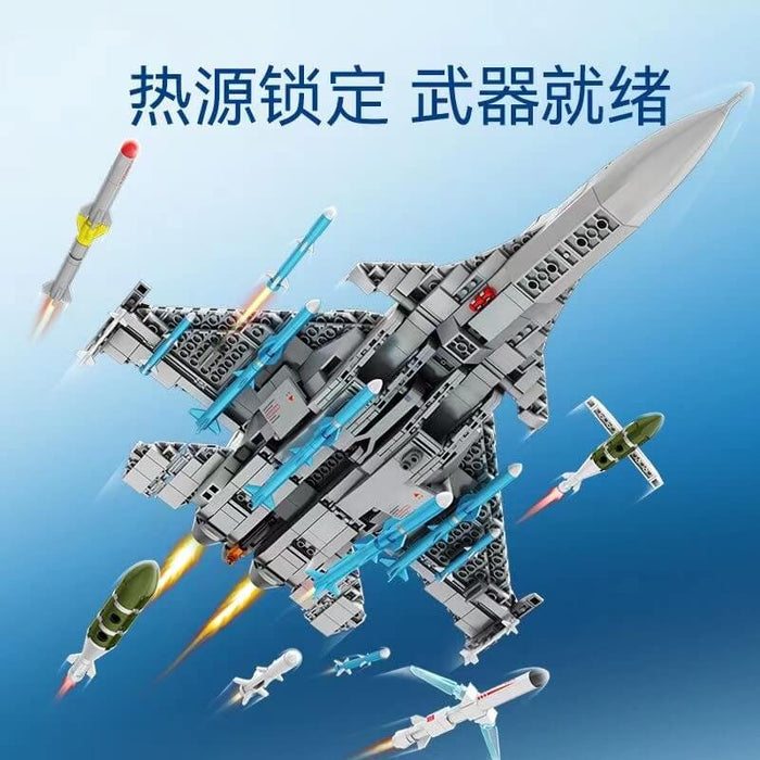 Sembo 202190 J-15 Carrier-Based Fighter