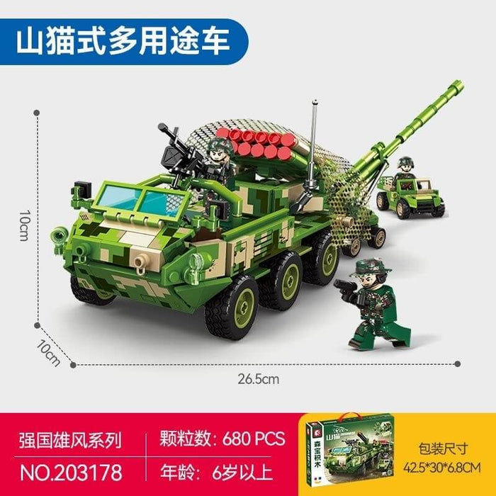 Sembo 203178 Bobcat utility vehicle