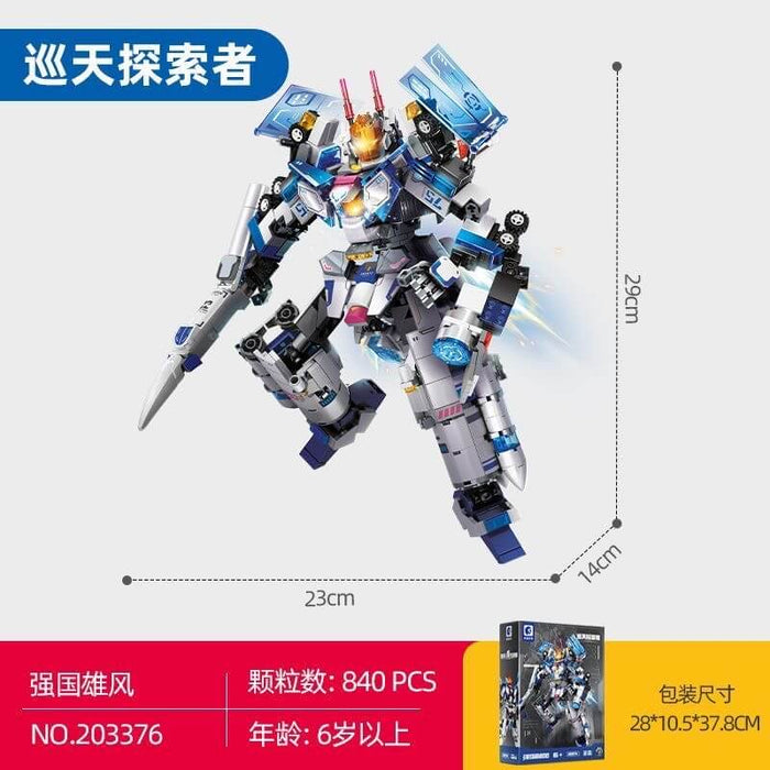 203376(840pcs)