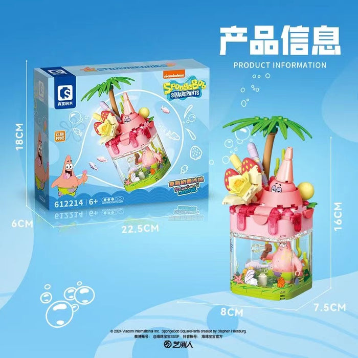 Sembo spongebob Cute Box