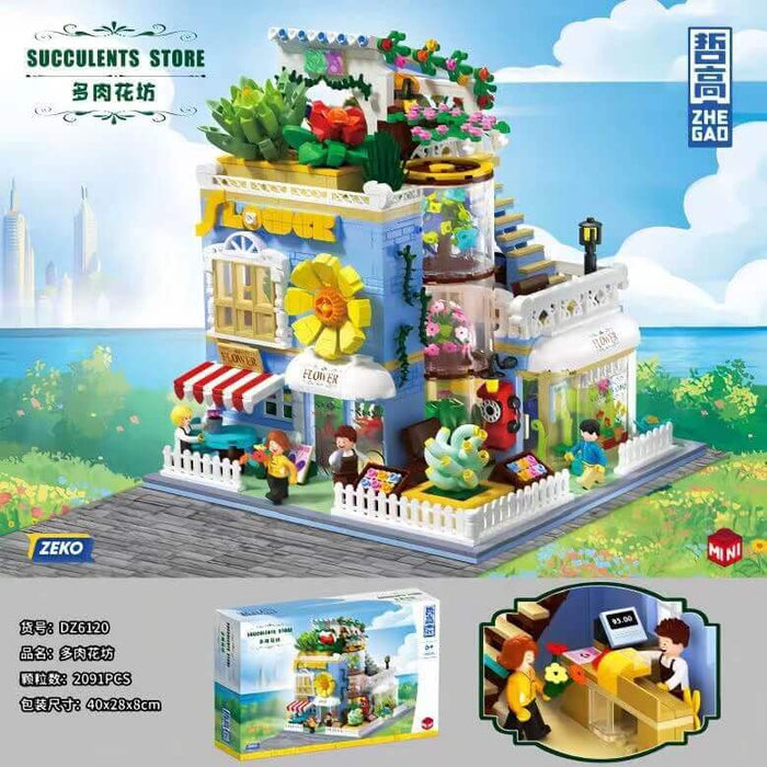 ZHEGAO DZ6120 Succulents Store Afobrick