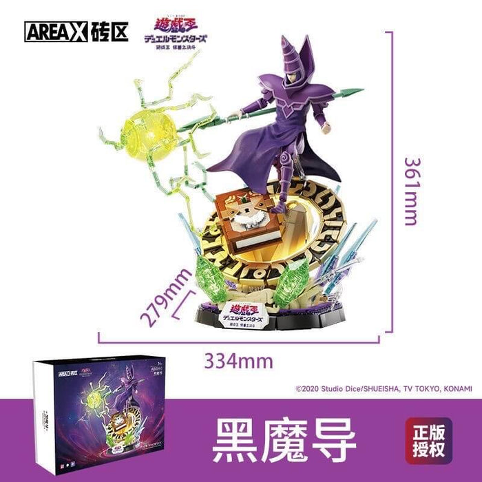 AREA-X AB0040 YuGiOh Dark Magician