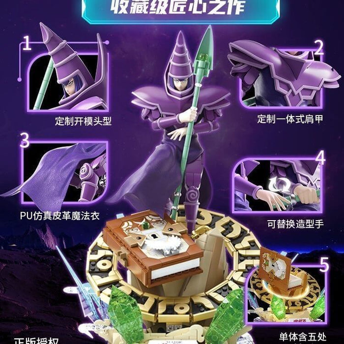 AREA-X AB0040 YuGiOh Dark Magician