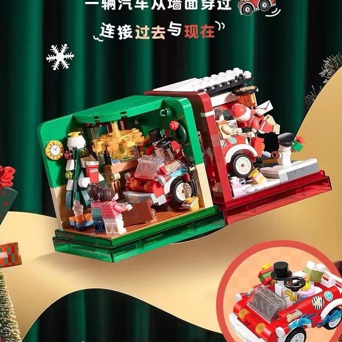 Area-X Box Christmas limited