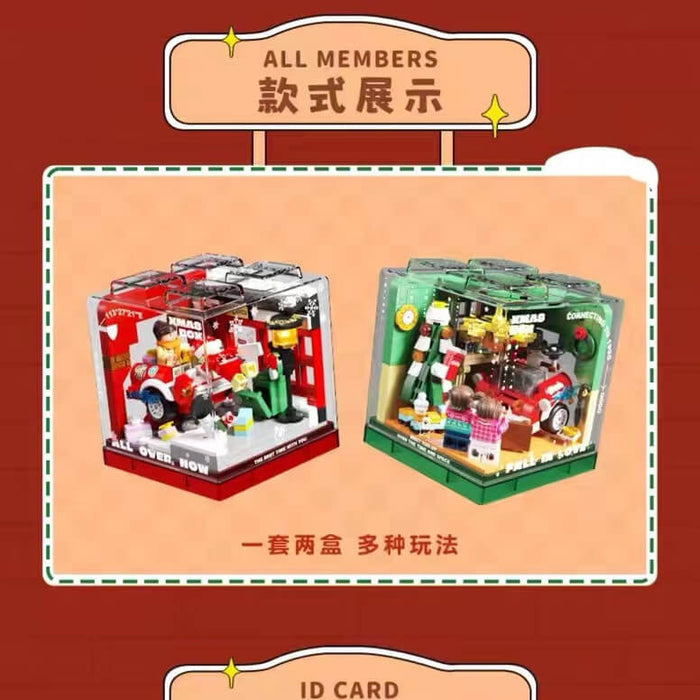Area-X Box Christmas limited