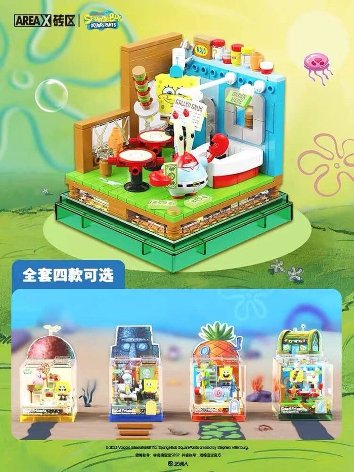 Area-X BOX SpongeBob SquarePants