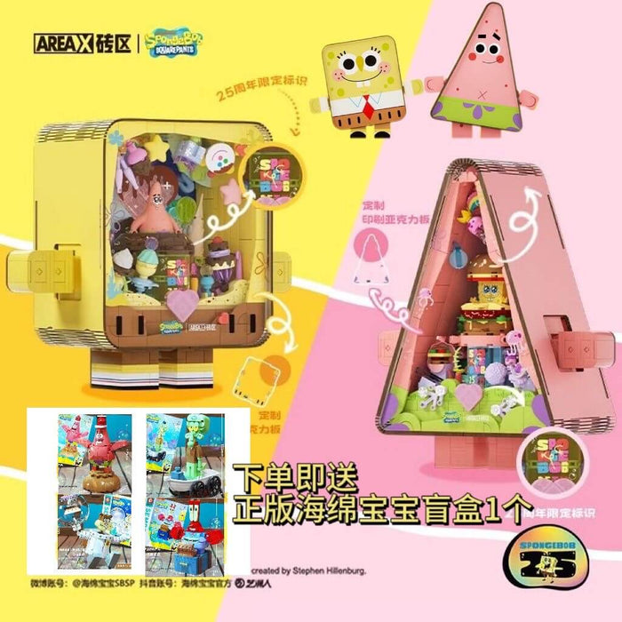 Area-X SpongeBob SquarePants 25th Anniversary Limited Edition Sweetheart Party