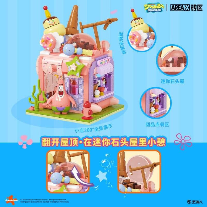 AREA-X SpongeBob SquarePants Small shop