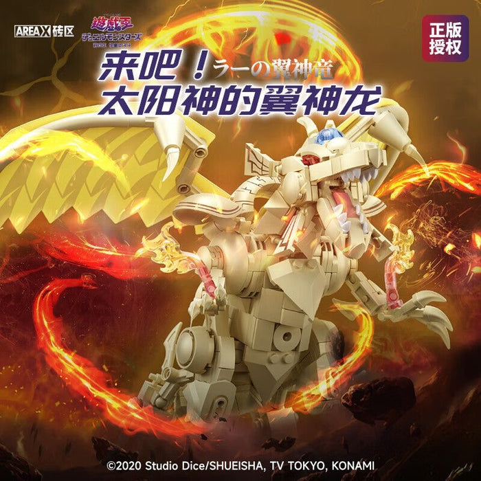 AREA-X Yu-Gi-Oh! Three Fantasy God Series