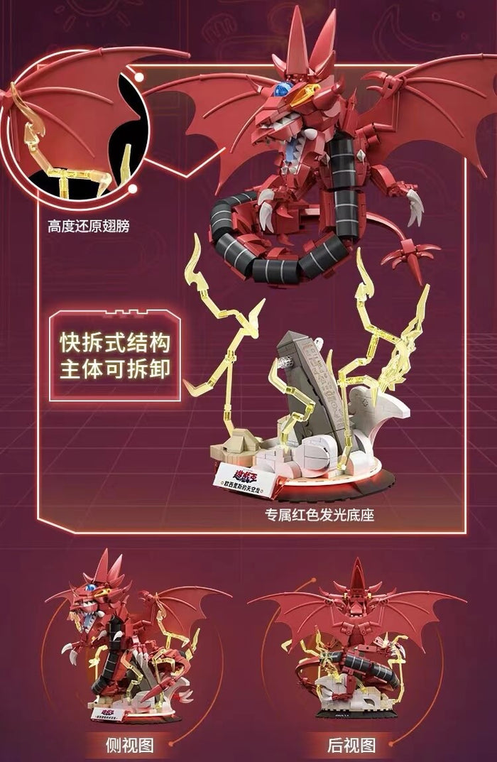 AREA-X Yu-Gi-Oh! Three Fantasy God Series