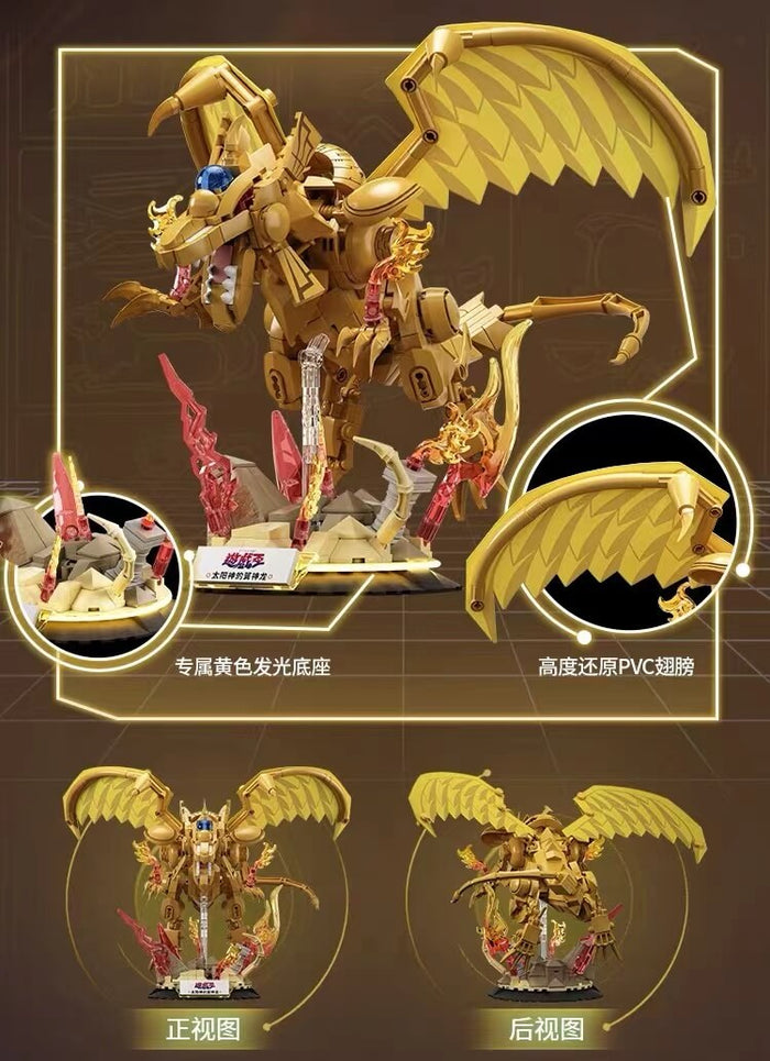 AREA-X Yu-Gi-Oh! Three Fantasy God Series