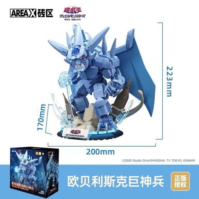 AREA-X Yu-Gi-Oh! Three Fantasy God Series