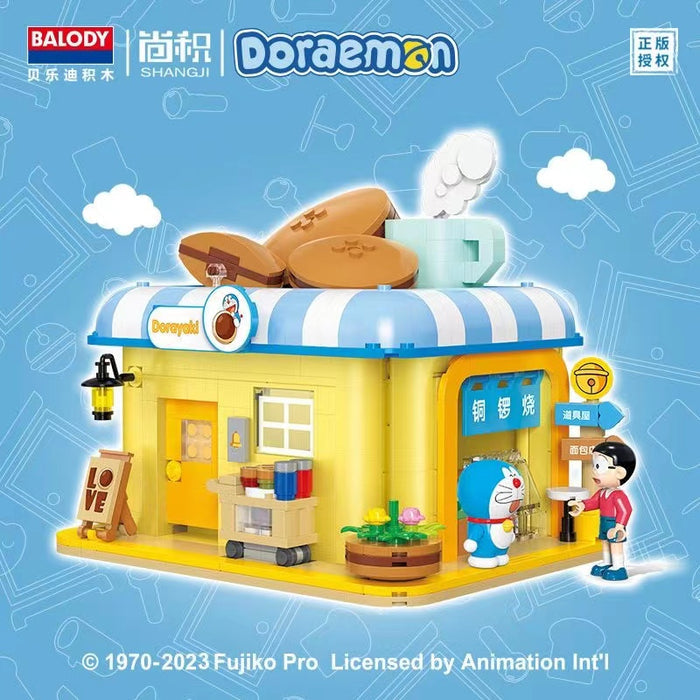 BALODY Doraemon street scene