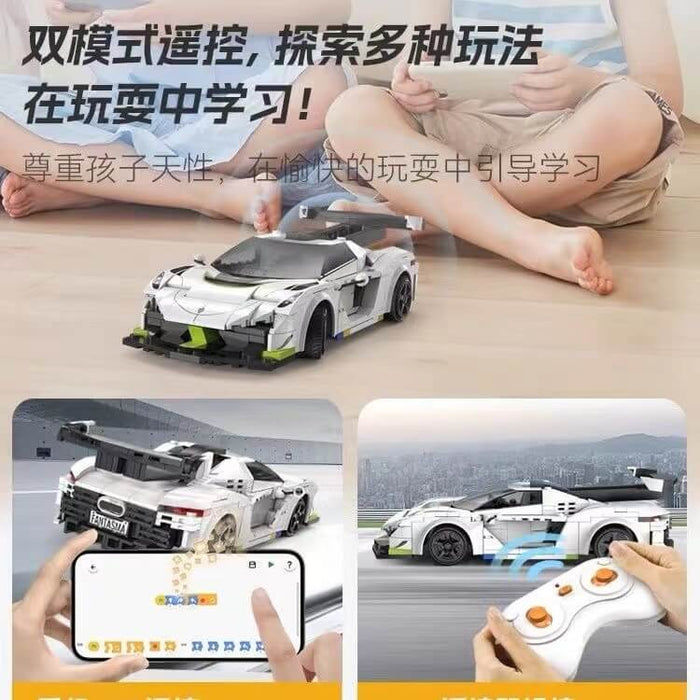 CADA C51083 Fantasma Race Car Koenigsegg Agera RC