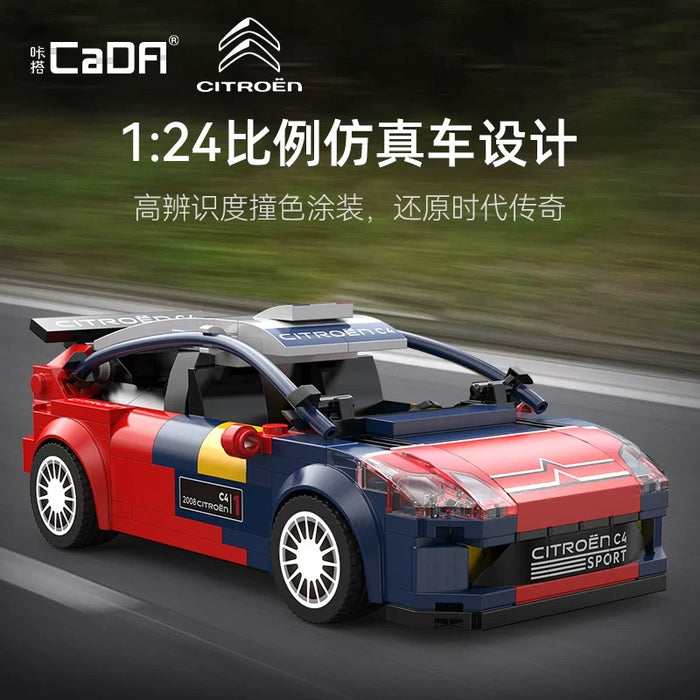 CADA C55033 2008 Citroen C4 WRC