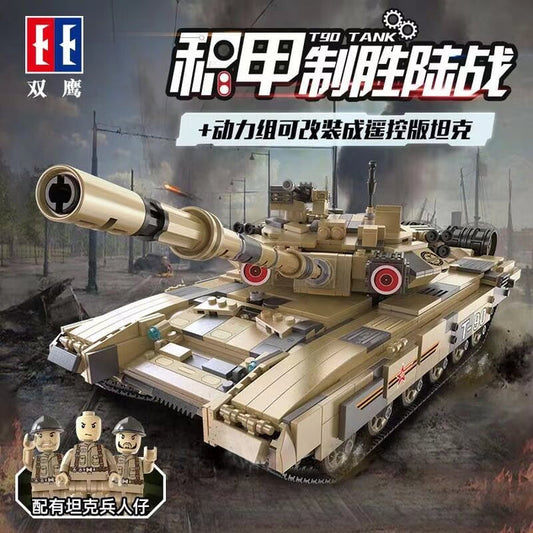 CADA C61003 T-90 Tank