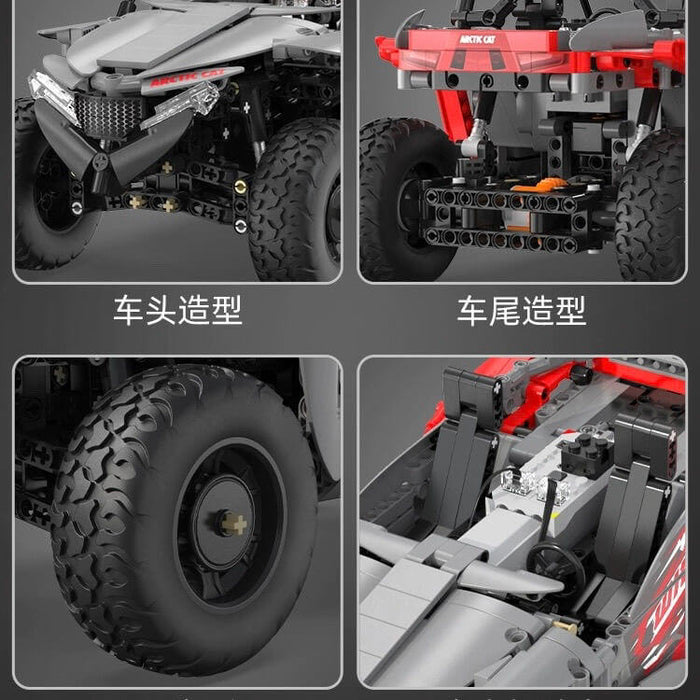 CADA C62006 Wildcat ATV RC