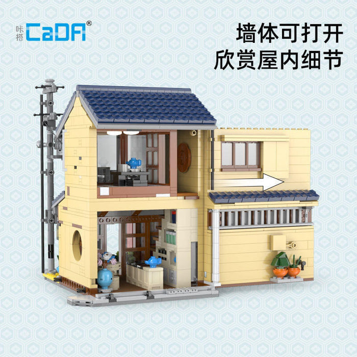 Cada C66010 Japanese style tea house CADA