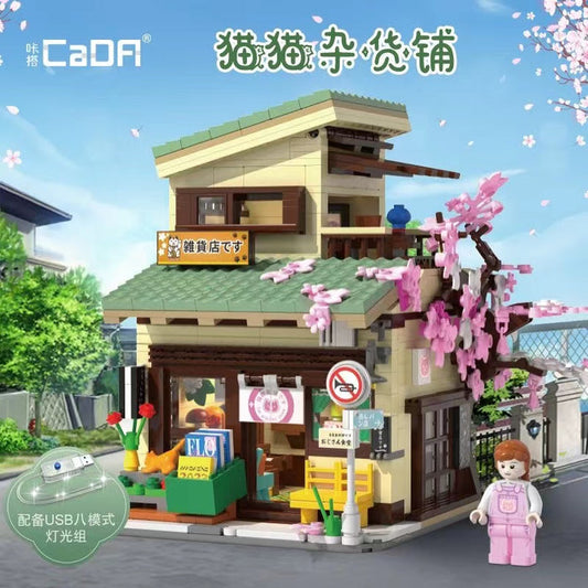 CaDA C66015 Cat grocery store