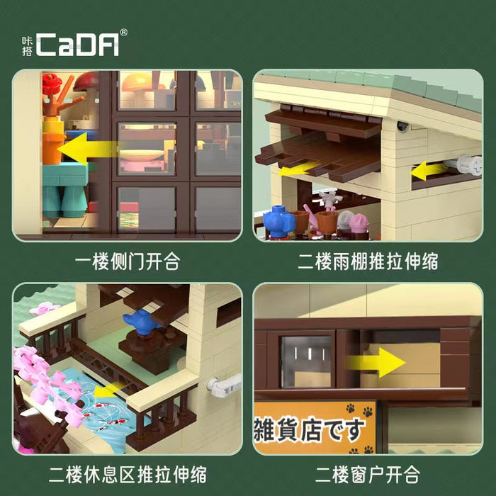 CaDA C66015 Cat grocery store
