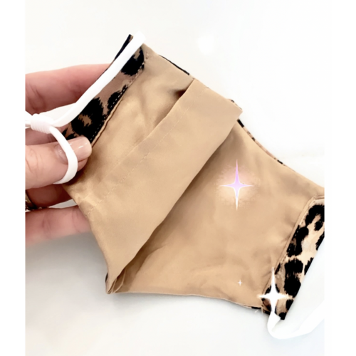 Face Mask - Double Silk (Leopard Tan)