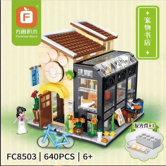 Forange BLOCK FC8504 Residential Hotel Forange