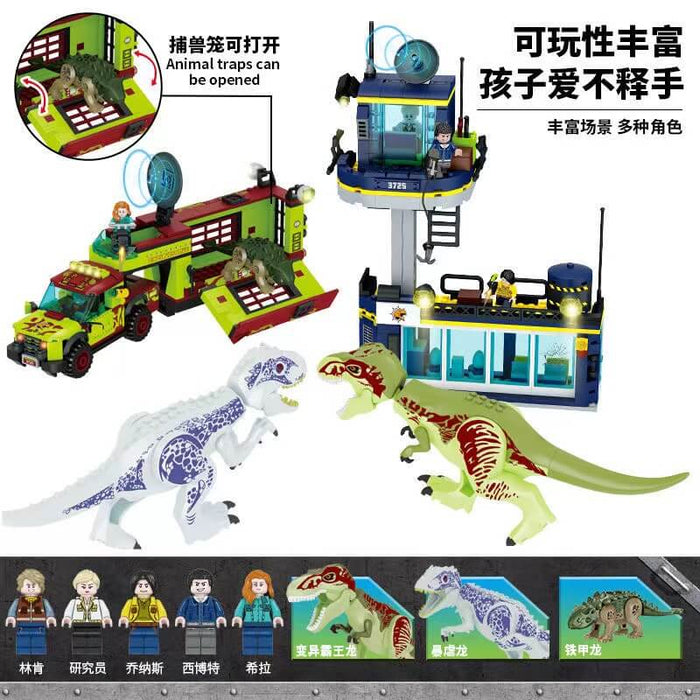 Forange FC3725 Dinosaur Quest Hunt the Mutant T-Rex Afobrick
