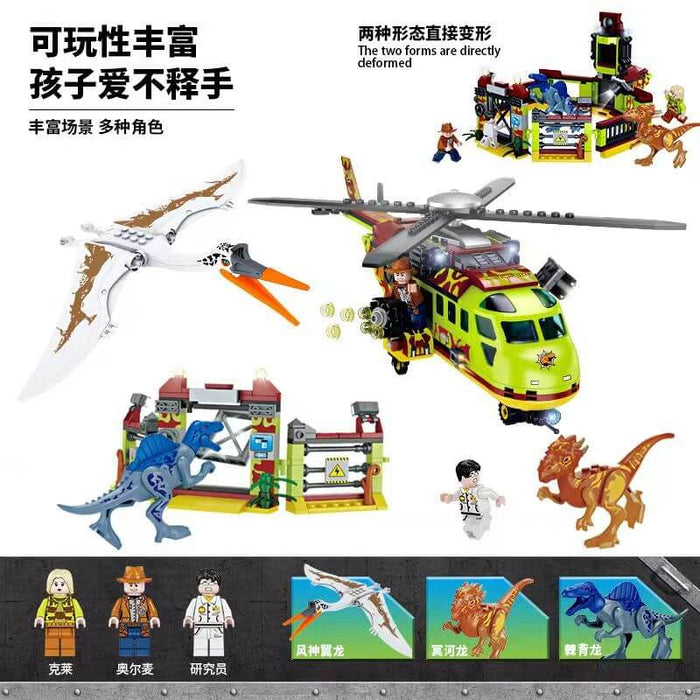 Forange FC3726 Hunt down the Fengshen Pterosaur Afobrick