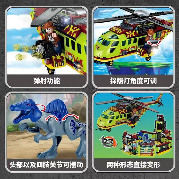 Forange FC3726 Hunt down the Fengshen Pterosaur Afobrick