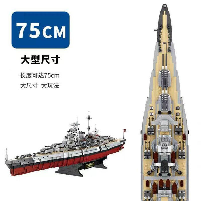 Forange FC4201 Bismarck Class Battleship Forange