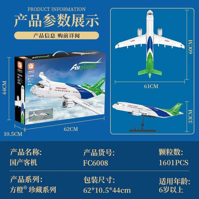 Forange FC6008 Airplane Forange