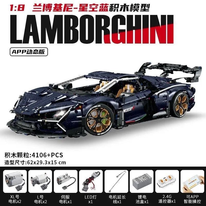 RC