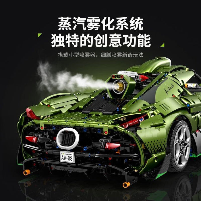 GULY 10628 Electroplating Koenigsegg