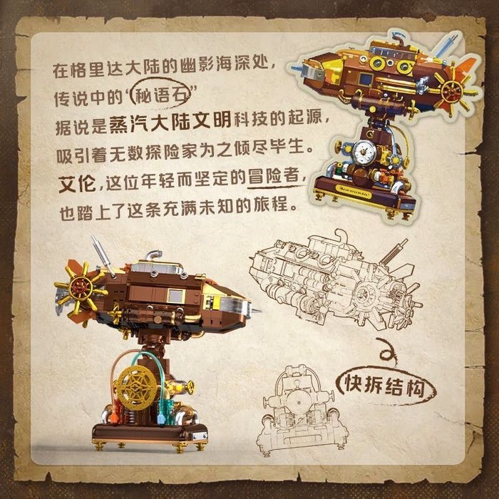 Iambrick Deep sea steamer
