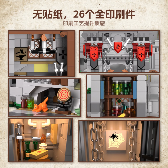 Iambrick Holy Spirit Knights Fortress
