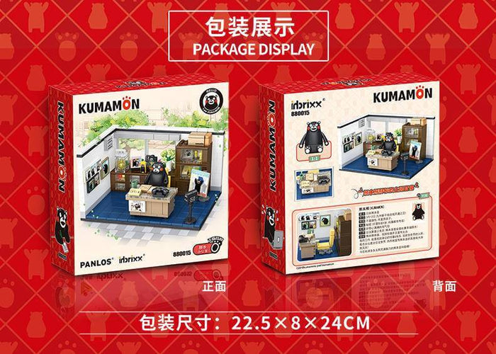 Inbrixx 880015 KumamonOffice of Minister Afobrick