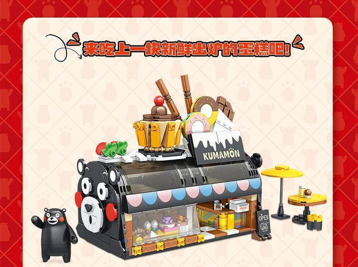 Inbrixx 880016 Kumamon Cake House Afobrick